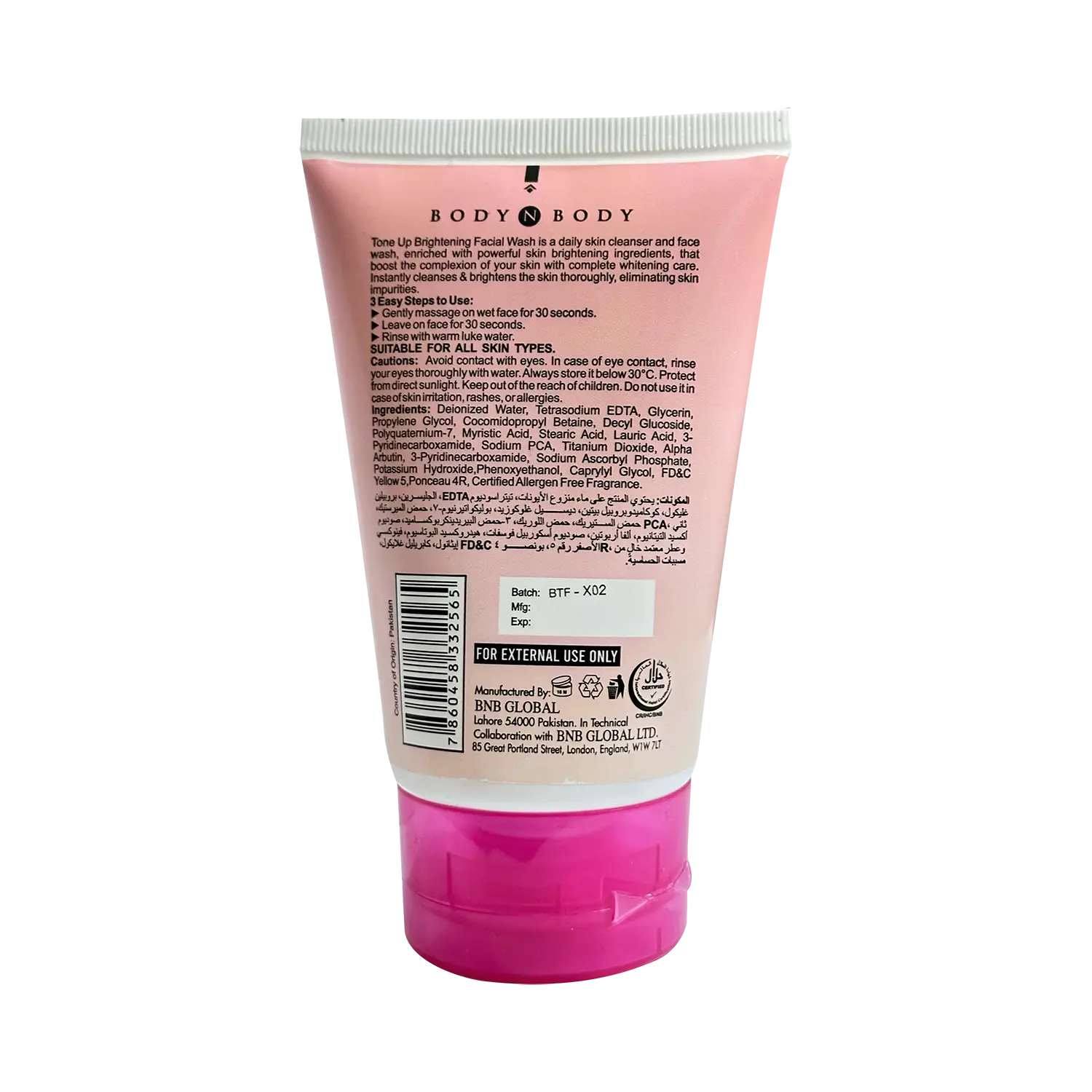 BNB Tone Up Facial Wash ( Pack Of 2 )