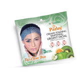 Parley Nomark Urgent Facial Sachet Parley Cosmetics  