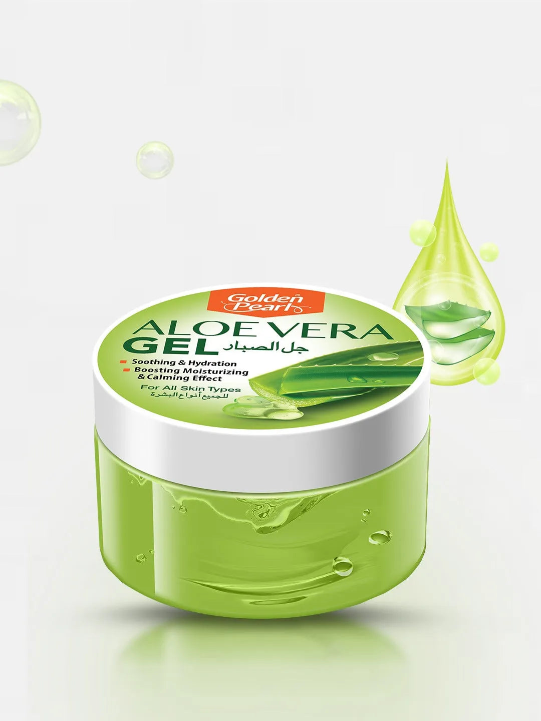 Aloe Vera Gel