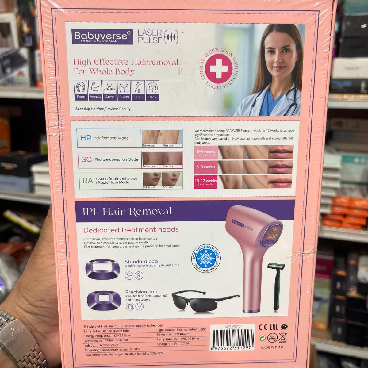 Babyverse Professional SE7 IPL Hair Removal Device – Painless Laser Hair Removal, Photorejuvenation & Acne Treatment