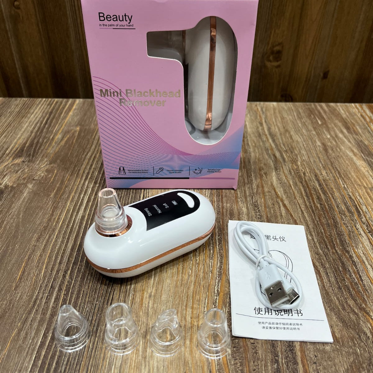 Mini Blackhead Remover – Rechargeable Pore Vacuum Suction Device with 4 Heads