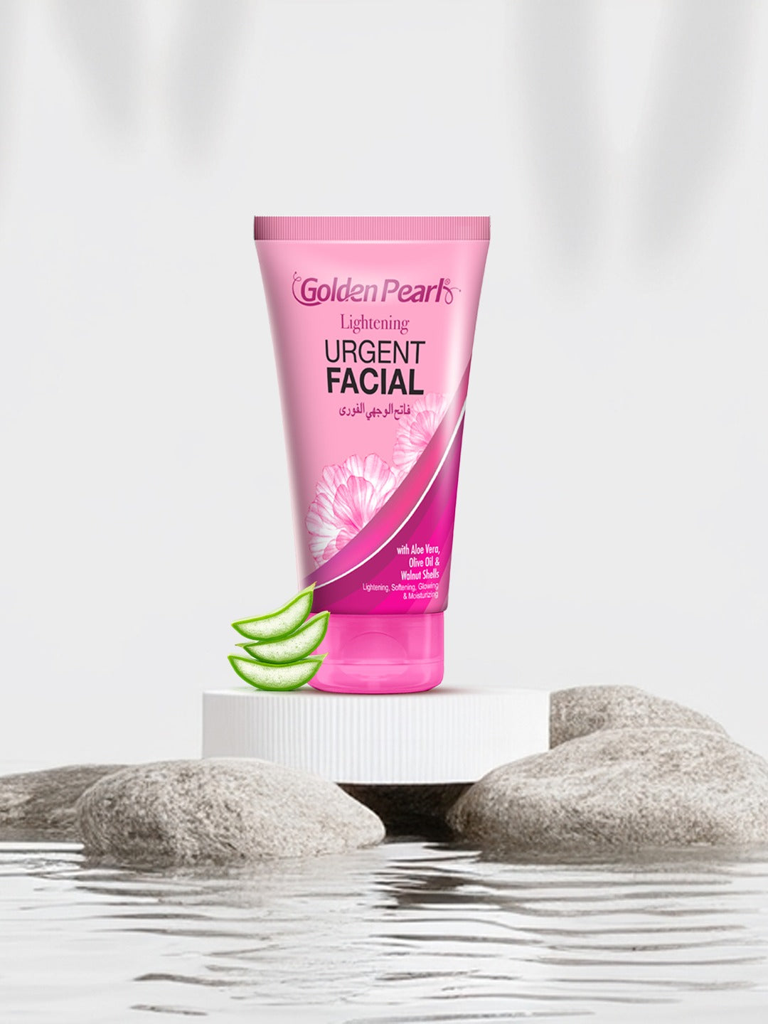 Glowing Urgent Facial