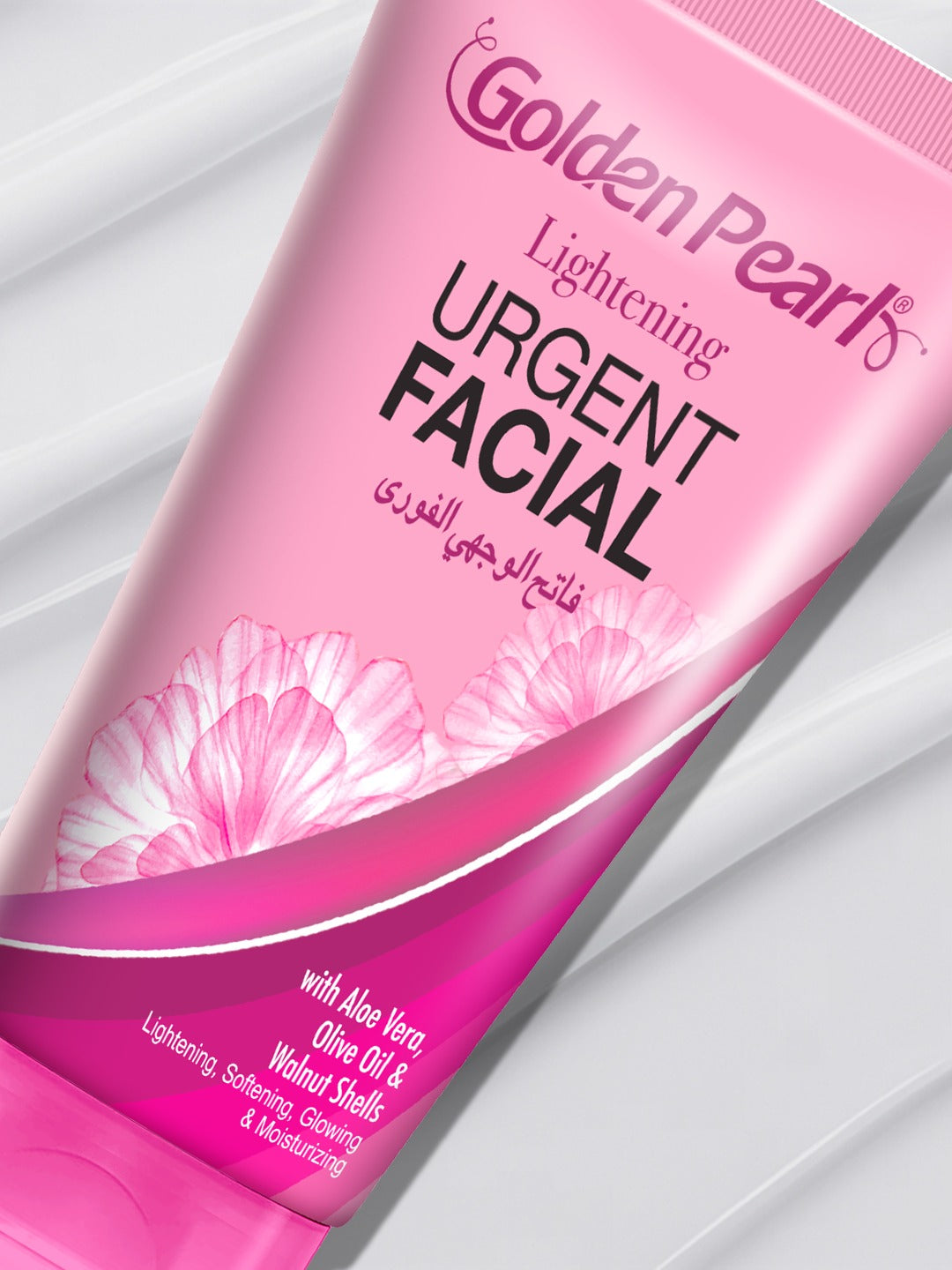Glowing Urgent Facial