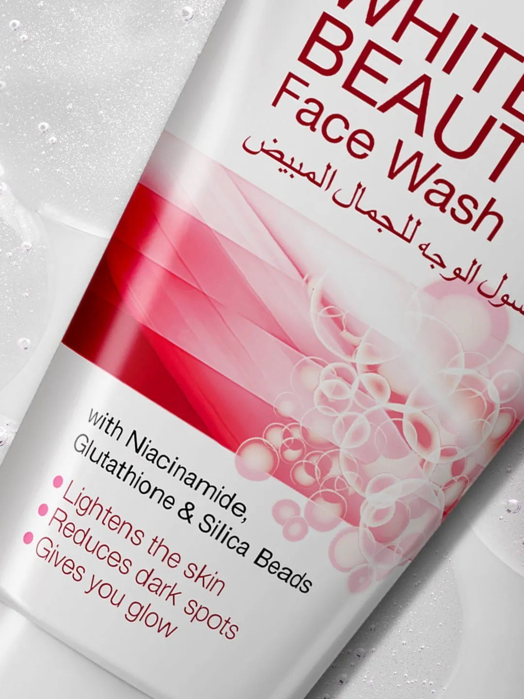 Bright Glow Face Wash – Daily Cleanser