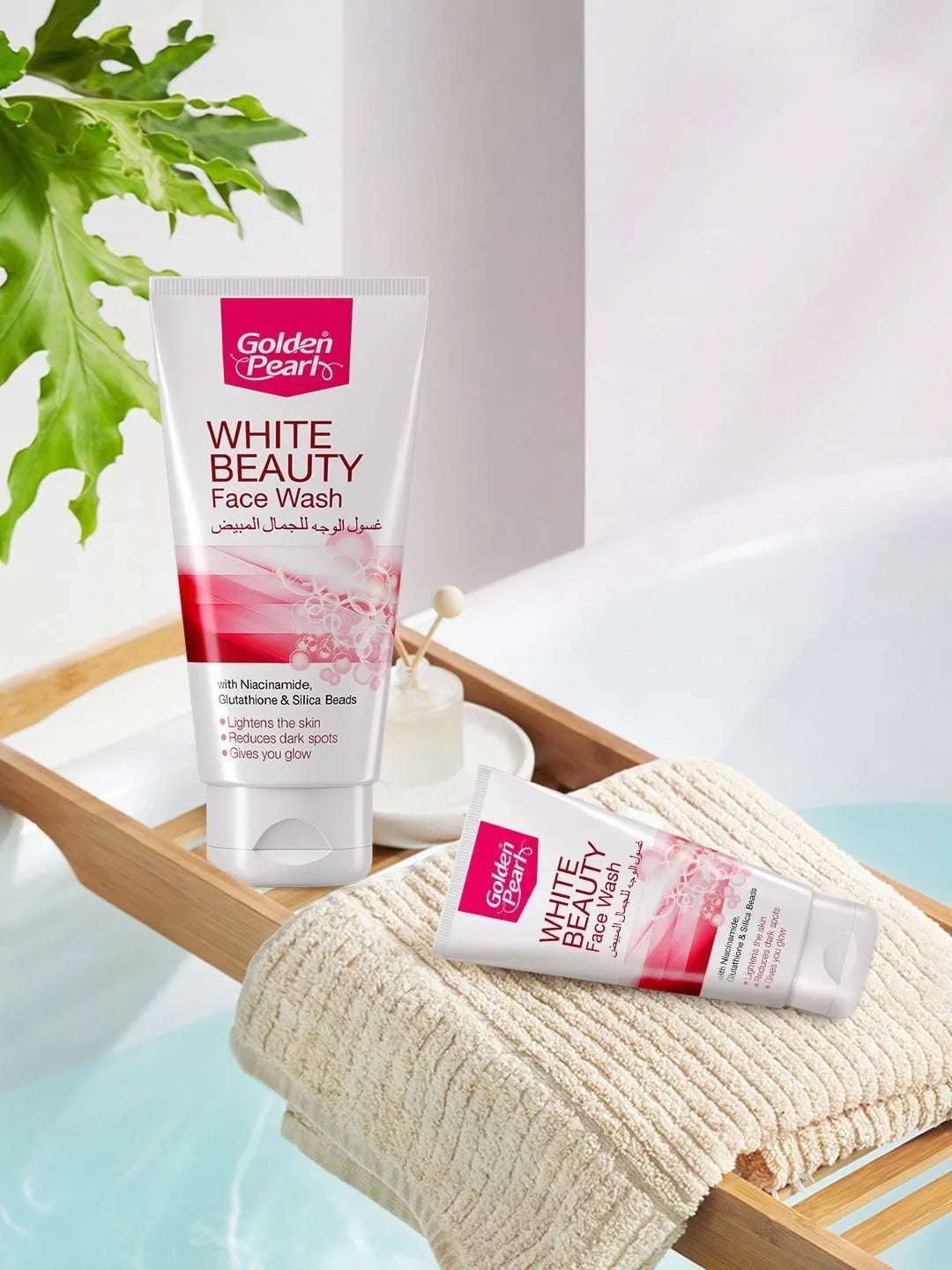 Bright Glow Face Wash – Daily Cleanser