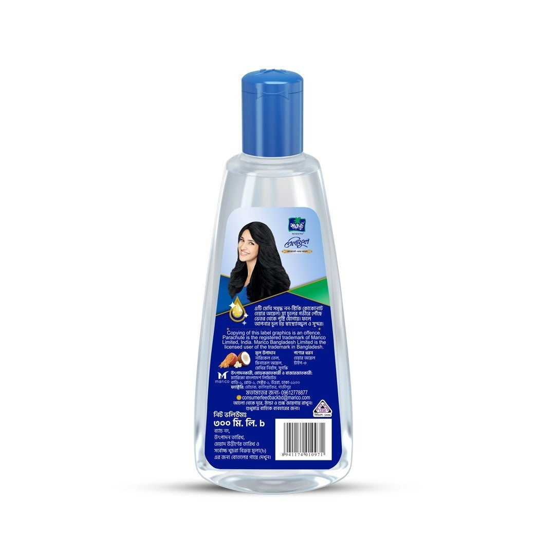 Parachute Beliphool Hair Oil 200ml