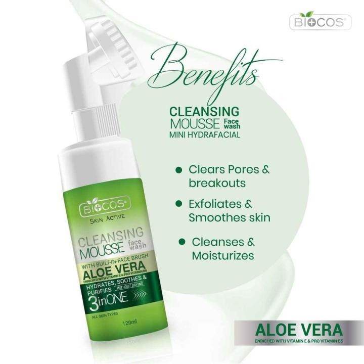Biocos Cleansing Mousse Face Wash Aloe Vera 120ml