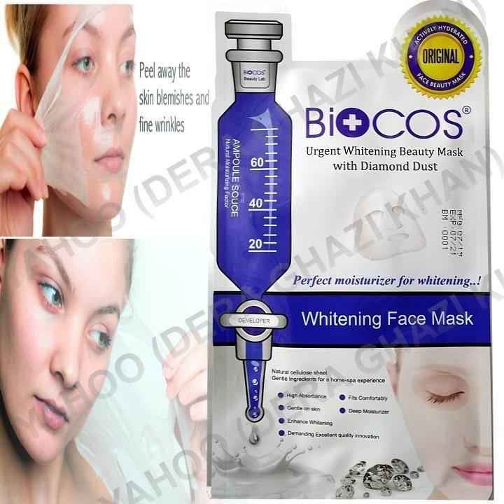 Biocos Urgent Whitening Beauty Mask with Diamond Dust