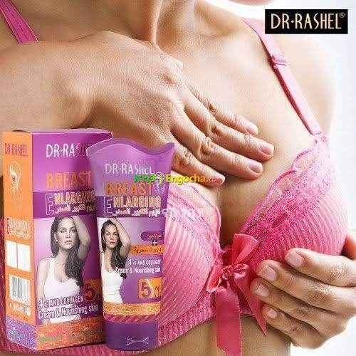 Dr Rashel Breast Enlargement Cream DRL-1147 150g