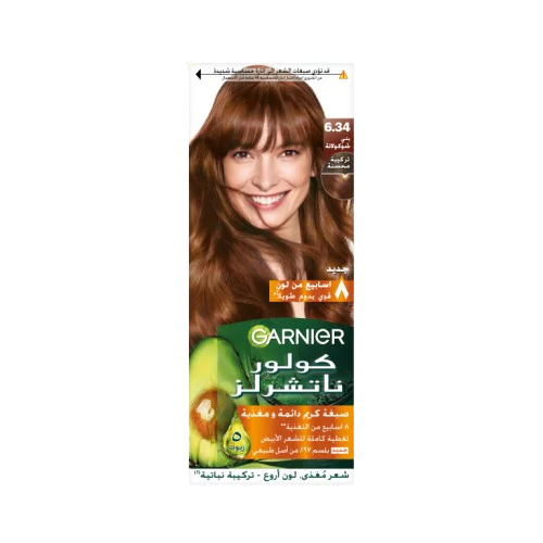 Garnier Color Natural Hair Color 6.34