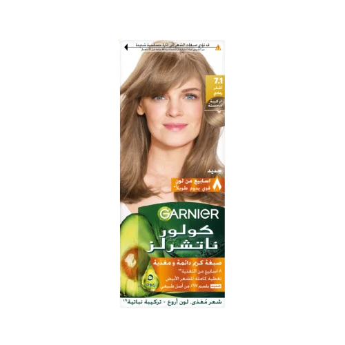 Garnier - Color Naturals Crème Hair Color 7.1- Ash Blonde