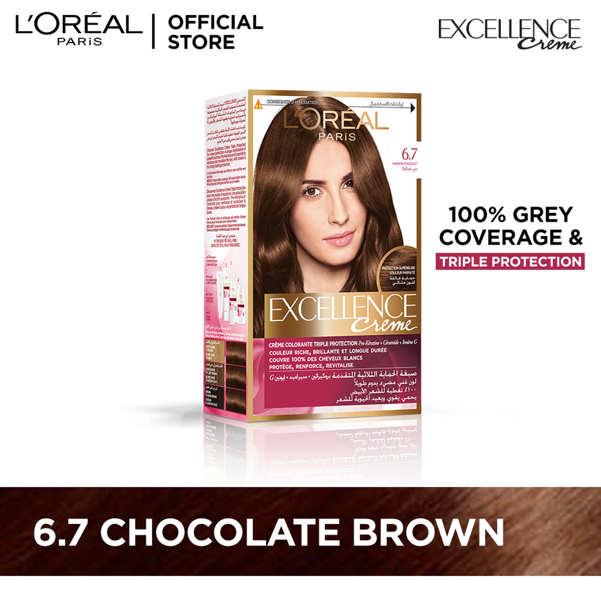 LOreal Paris Excellence Creme Hair Color - 6.7 Chocolate Brown
