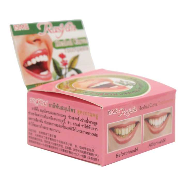 Isme Herbal Clove Tooth Paste 25g